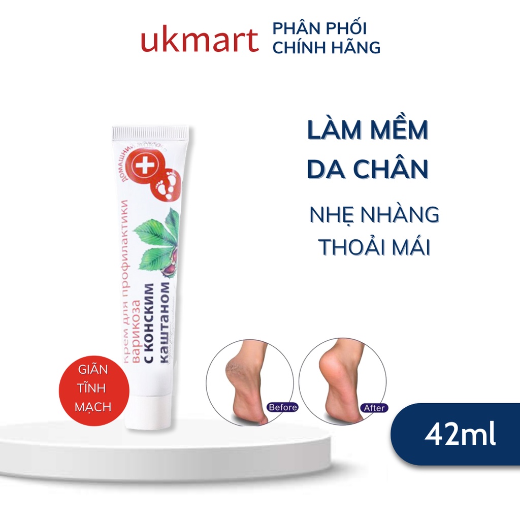 Kem Dưỡng Da Chân Domashnij Doctor Chống Nứt Nẻ Gót, Giảm Giãn Tĩnh Mạch Chiết Xuất Cây Lược Vàng Và Hạt Dẻ Ngựa 42ml