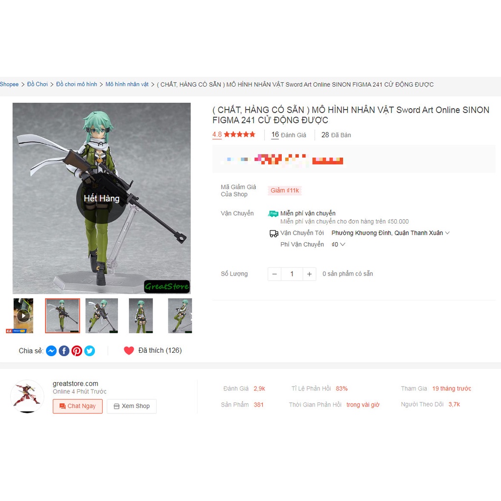 MÔ HÌNH NHÂN VẬT Sword Art Online SINON FIGMA 241 CỬ ĐỘNG ĐƯỢC