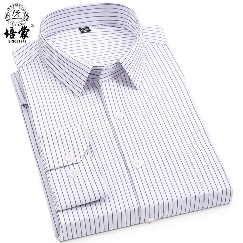 【Non-iron shirt】Men Formal Button Smart Casual Plus Size Long Sleeve Slim Fit Men's long sleeve casual business no iron spring and autumn Stripe Men's shirt large size middle-aged and elderly dad's dress