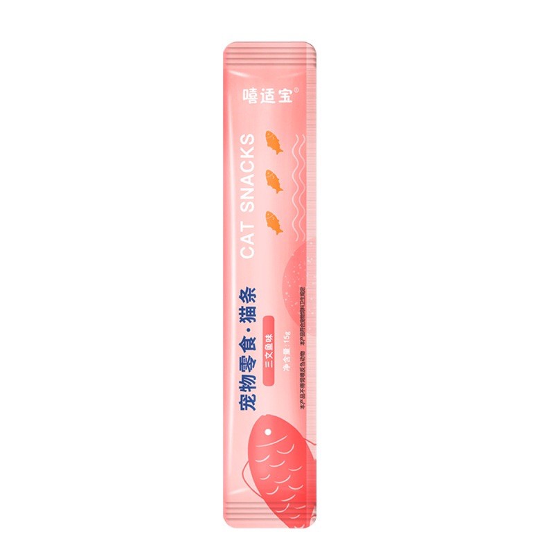 Súp thưởng cho mèo Catsnack dạng thanh lẻ 15gr - Súp thưởng cho mèo thơm ngon bổ dưỡng - Đồ ăn vặt cho mèo - Zimpet