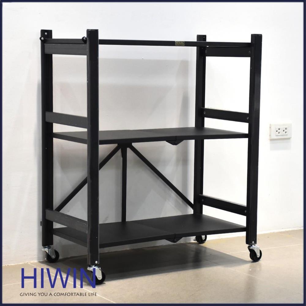 Kệ đựng đồ đa năng thông minh 3 tầng cao cấp HIWIN K-001