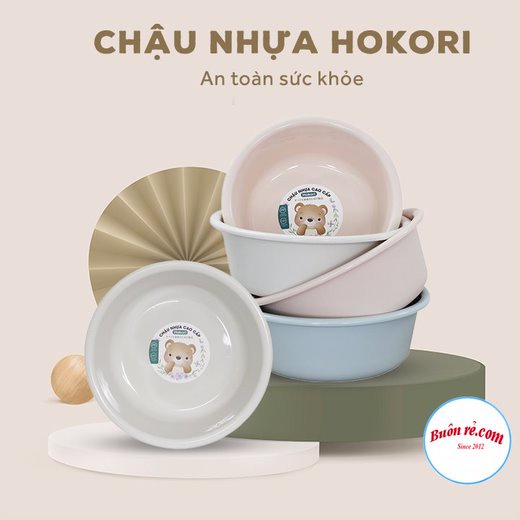 Chậu rửa mặt, chậu tắm cho bé cao cấp Hokori Việt Nhật - Thau rửa mặt cao cấp màu pastel xinh xắn- 2521