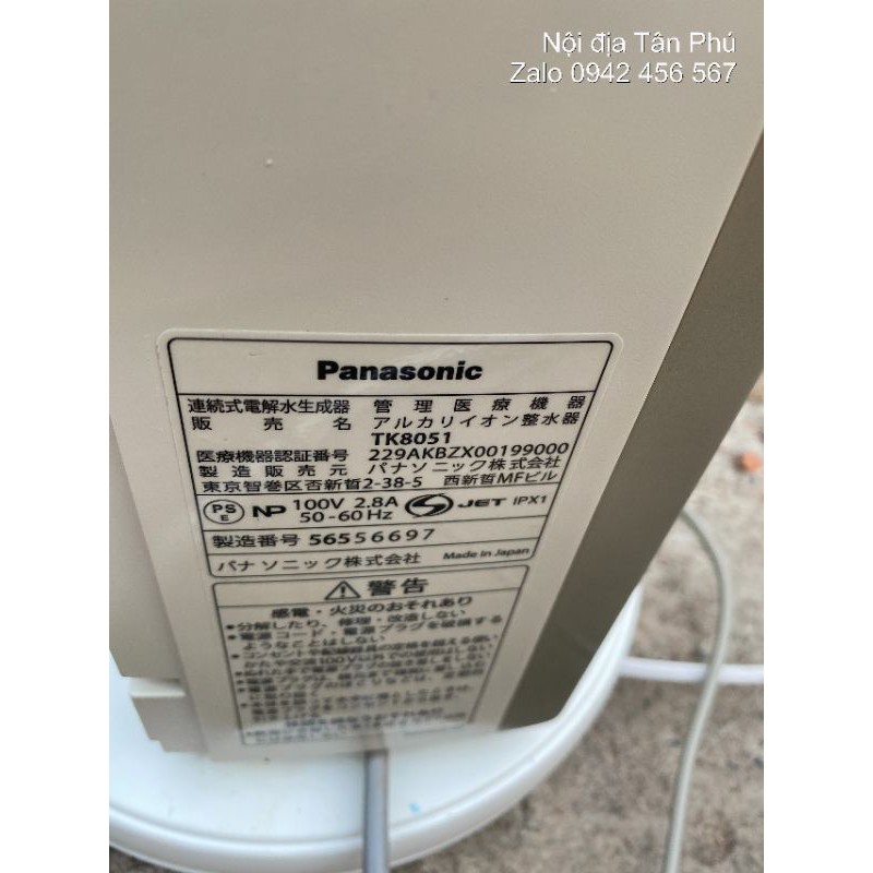 Máy lọc nước Panasonic TK8051(149)