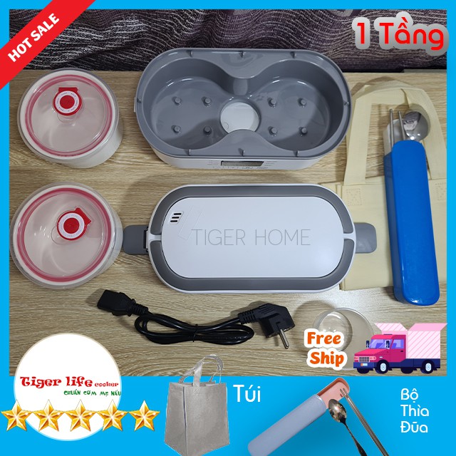 Hộp cơm Cắm Điện, Hộp cơm văn phòng Nấu và Hâm TigerLife Cảm ứng tự động hẹn giờ cao cấp Bh 12 Tháng Tặng full đồ dùng