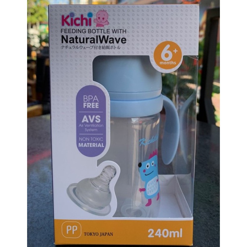 Bình Sữa PP cổ rộng không BPA an toàn cho Bé 240ml - Kichilachi (Công nghệ Nhật)