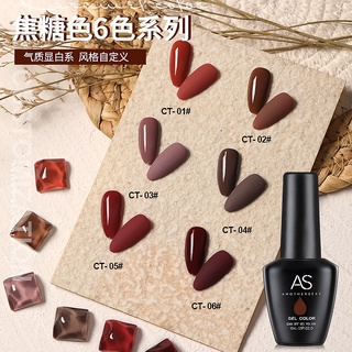 Sơn gel AS mã CT chai đen 15ml chính hãng