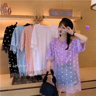 Áo choàng lưới hoa cúc siêu hit