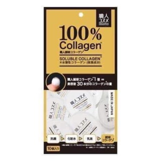 Kén tằm collagen Nhật