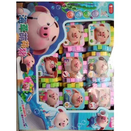 Bộ Xếp Hình Hình Vuông Diệu Kỳ