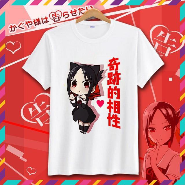 (SALE) Áo thun Kaguya-sama Love is War - CODE33