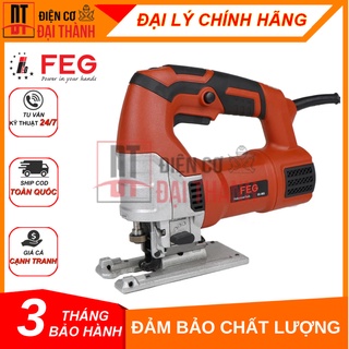 Máy cắt gỗ 580w feg eg-865