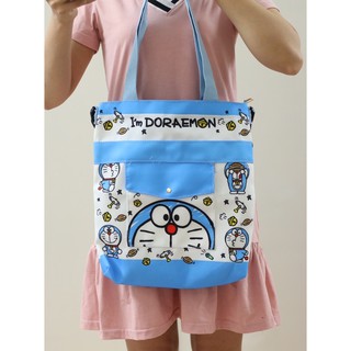 Túi Vải Kèm Dây Đeo Chéo Doremon Doraemon