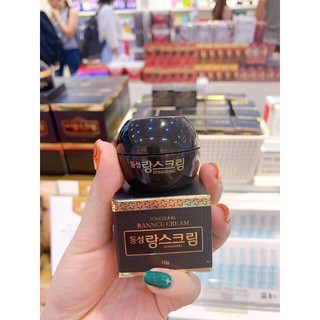 Kem Nám Dongsung Mini 10g [ Fullbox ]