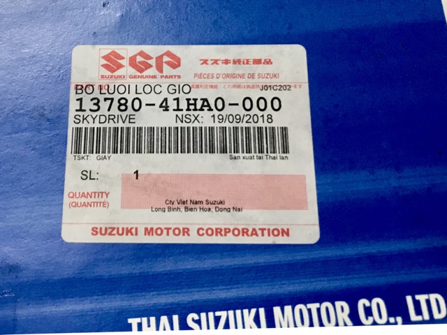 Combo Bộ lọc gió + lưới lọc gió ngoài xe Suzuki Skydrive