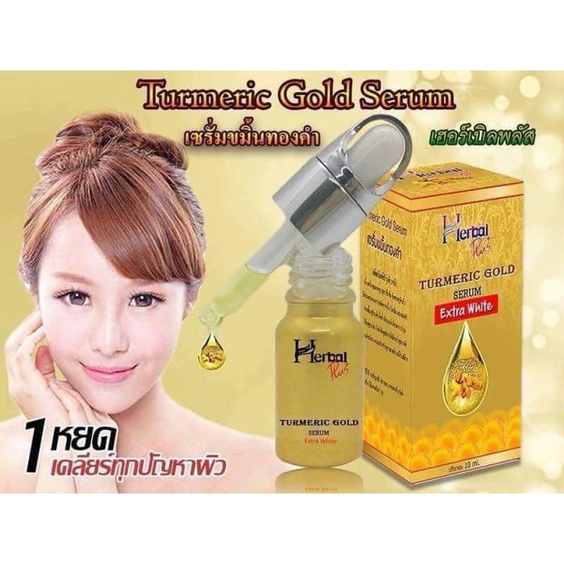 (Hộp VÀNG) 01 Chai Serum Nghệ VÀNG HERBAL TURMERIC GOLD THÁI LAN 10ml