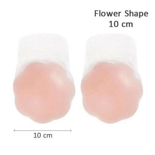 CẶP MIẾNG DÁN NÂNG NGỰC SILICON