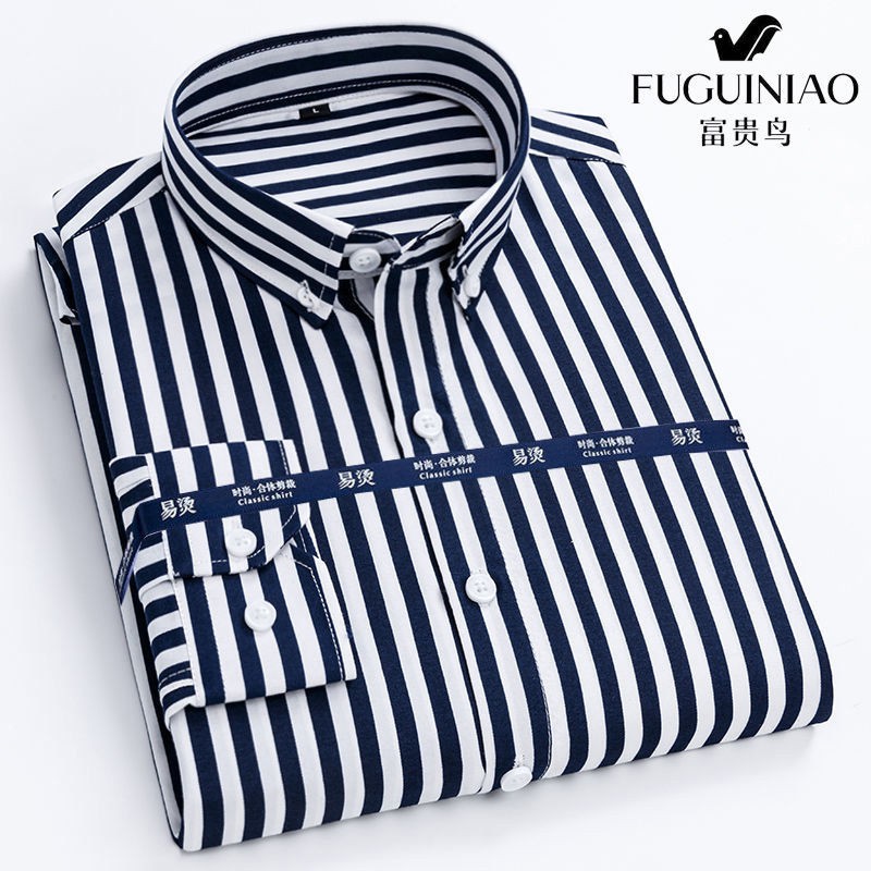 【Non-iron shirt】Men Formal Button Smart Casual Long Sleeve Slim Fit Suit Shirt Spring and autumn men's long sleeve shirt with pocket, slim business non iron shirt, Dad men's wear