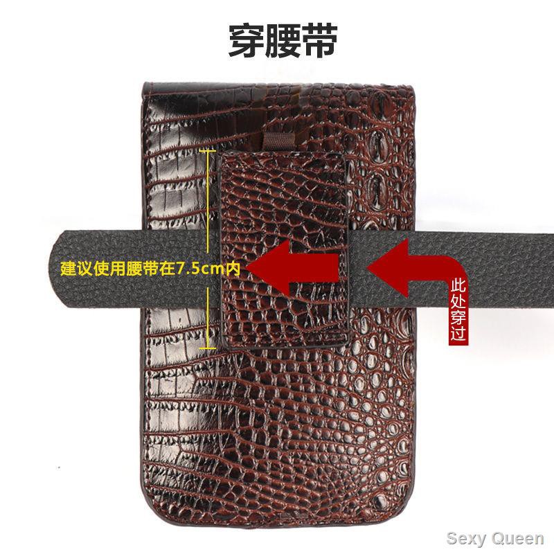 Mobile Túi Đựng Điện Thoại Đeo Thắt Lưng Siêu Mỏng 7 Inch Đa Năng Cho Nam