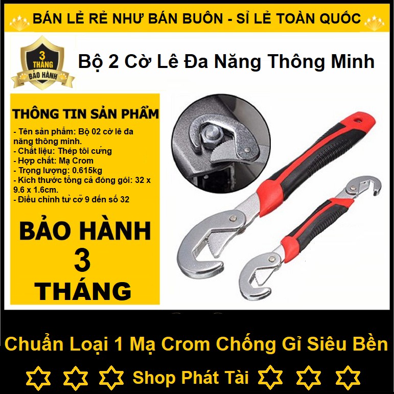 Bộ 2 Cờ Lê Đa Năng Thông Minh - Chất Liệu Thép Cacbon Không Gỉ Siêu Bền - Vặn Mọi Loại Ốc - Loại Xịn