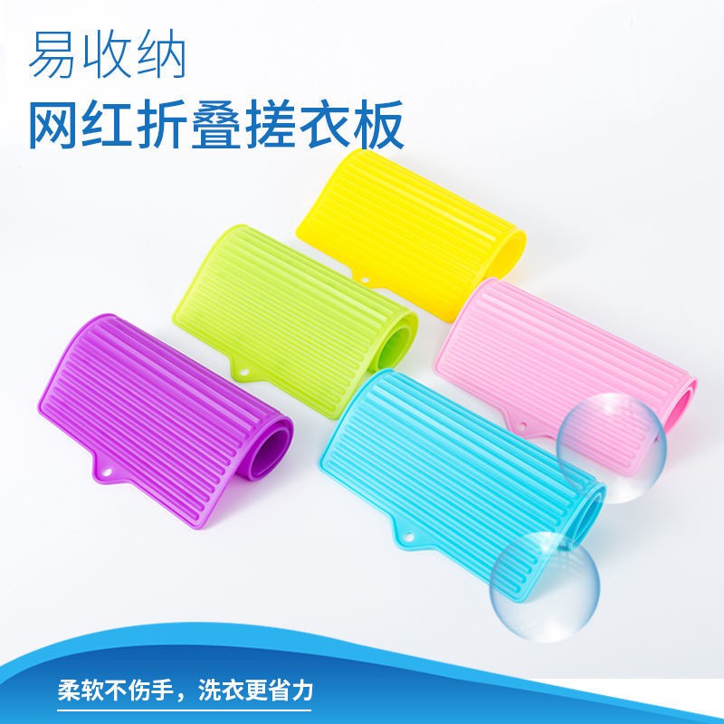 Tấm Chà Lưng Bằng Silicone Cấp Thực Phẩm Mini Tiện Dụng