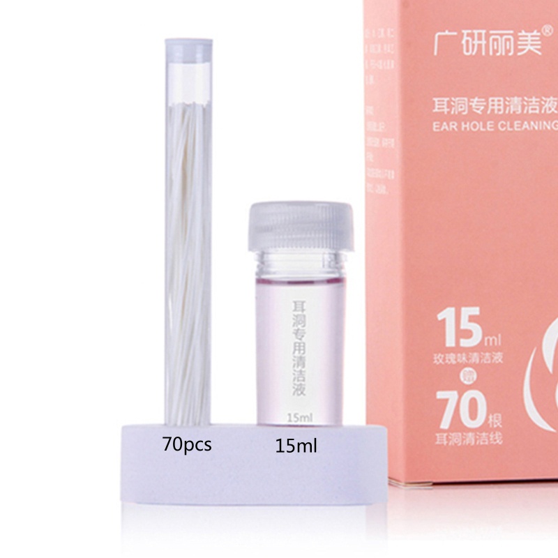 Bộ 70 Dây Làm Sạch Lỗ Tai Dùng Một Lần Tiện Dụng
