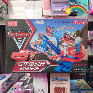 Đường đua xe mcqueen | toy mark