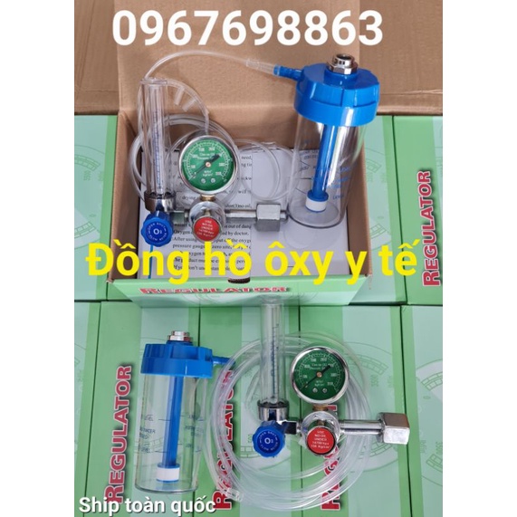 Đồng hồ ôxy y tế