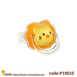 Ty ngậm Simba hình ngón Cái Simba 0 ~ 6 tháng