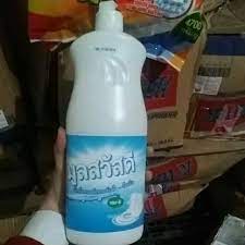 Nước rửa bát Thái 800ml t=18
