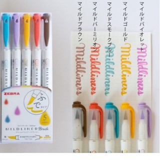 Set Vàng Zebra Mildliner Highlighter