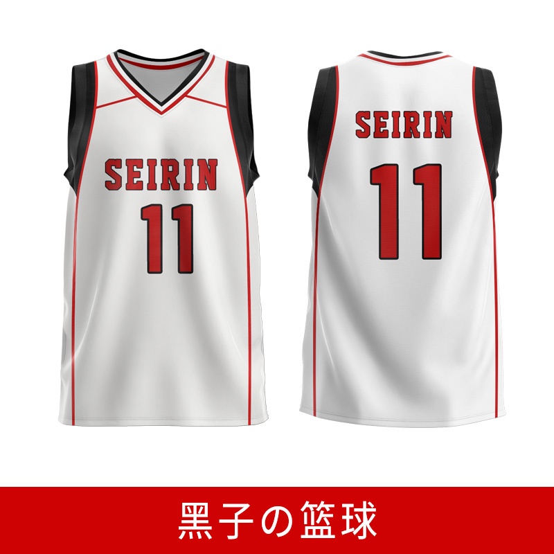 Áo Đồng Phục Bóng Rổ Sd Xiangbei Slam Dunk Sakuragi Flower Road Kaede Rukawa Cho Nam Và Nữ