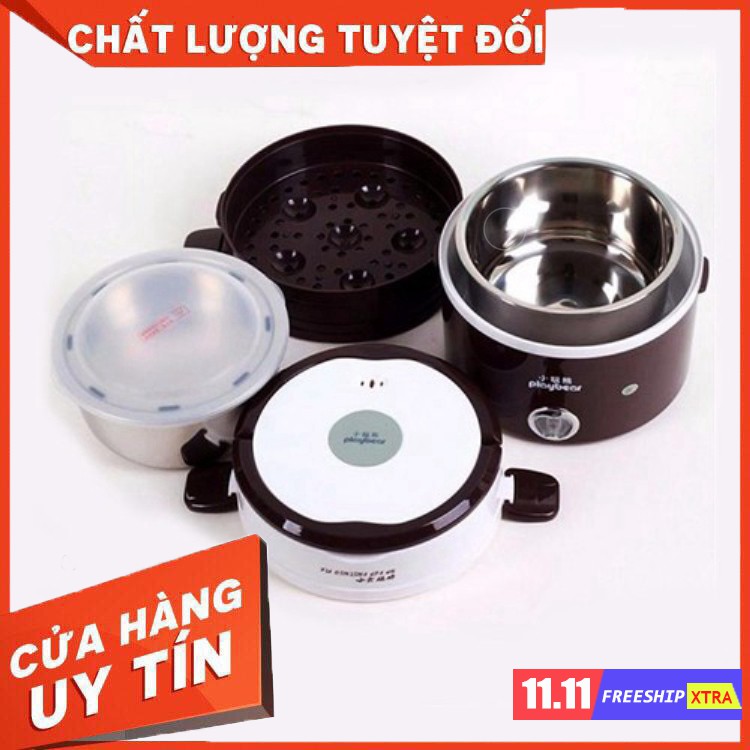 Hộp ủ cơm cắm điện 3 tầng tiện lợi