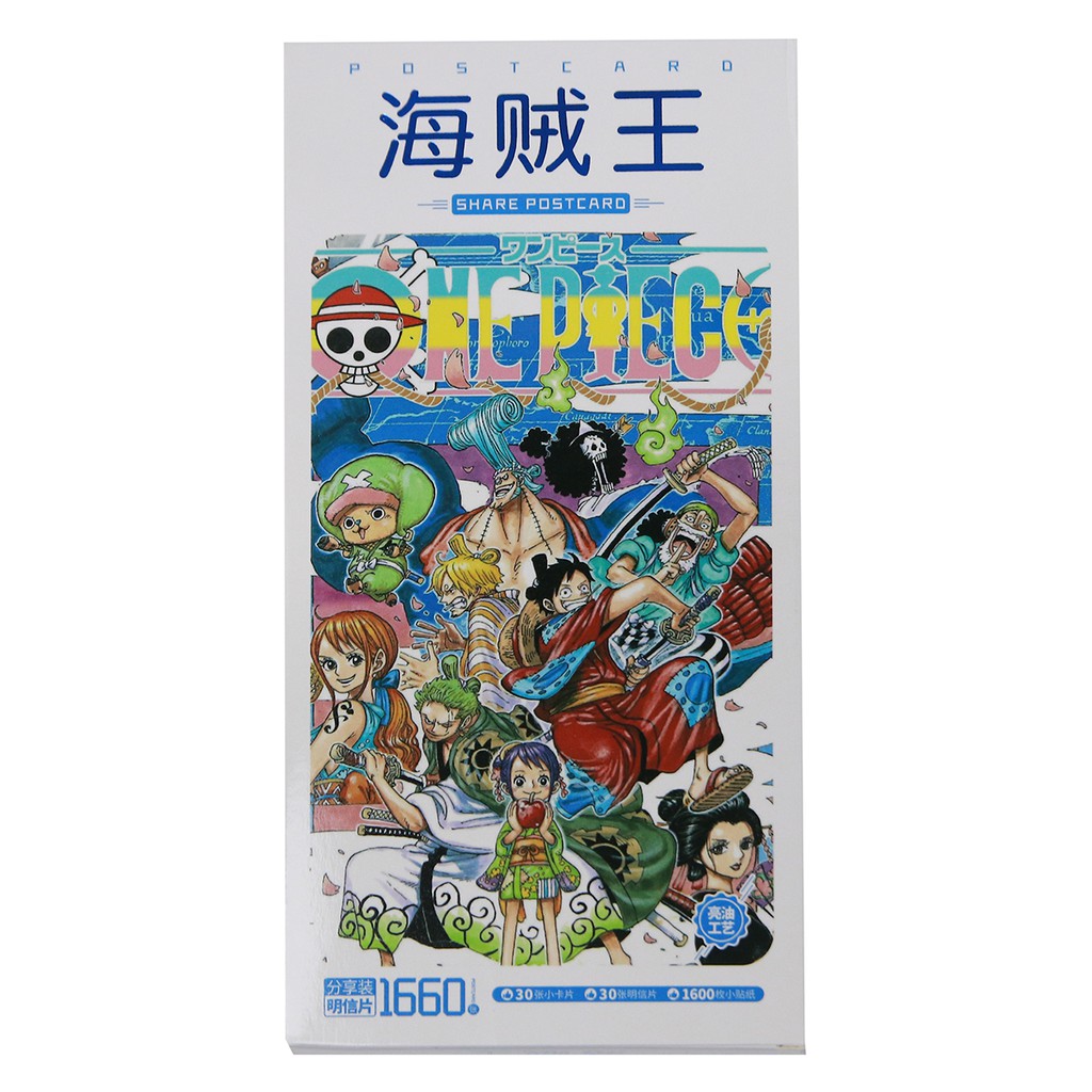 Hộp ảnh đảo hải tặc One Piece