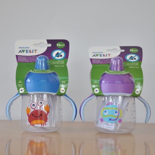 Bình tập uống nước Avent từ 12 tháng