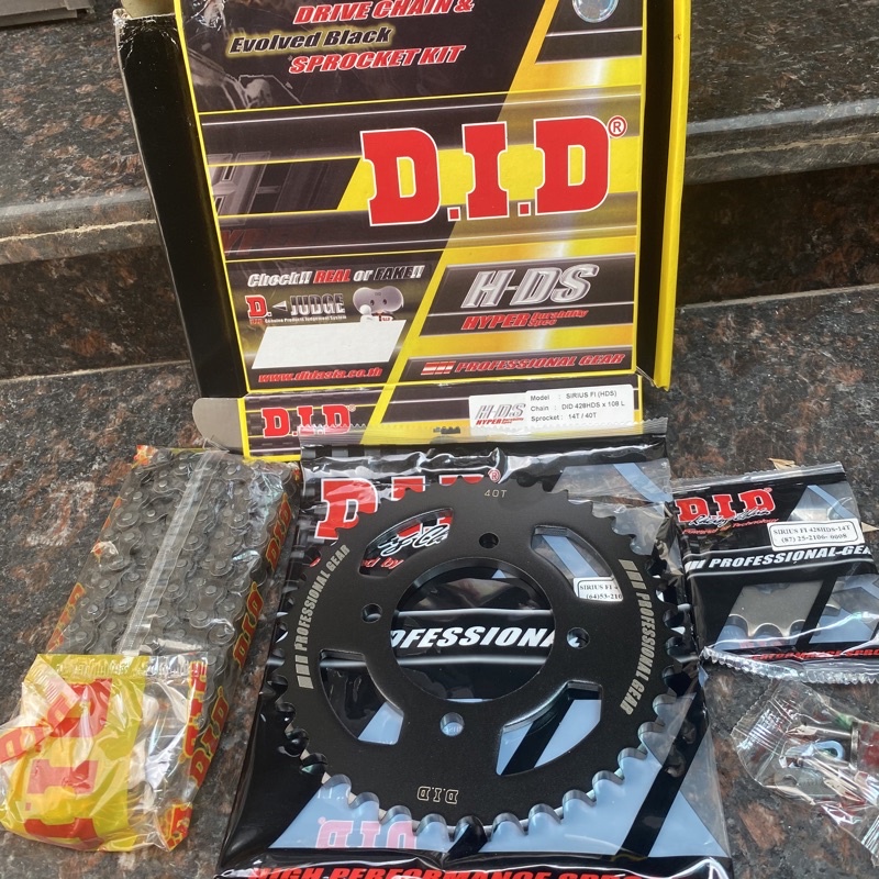 Bộ Nhông Xích - Nsd Sên Dĩa Xe Sirius Fi 50cc Xăng Cơ 34 Đĩa Did