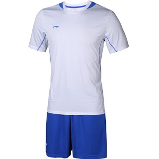 Bộ thể thao Lining nam AATK1133
