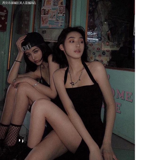 Đầm Yếm Dáng Dài 21Inch Hở Lưng Quyến Rũ Cho Bạn Nữ