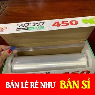 [GIÁ SỈ] MÀNG BỌC THỰC PHẨM
