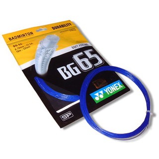Cước đan vợt cầu lông Yonex BG65 | Rẻ – Bền – chất