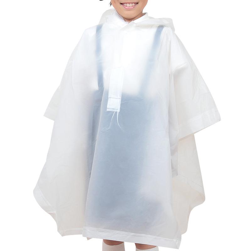 Áo mưa siêu nhẹ, độ bền cao cho bé Hàng Nhật Chính Hãng