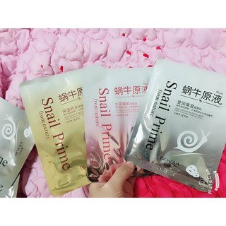 Combo 20 mặt nạ ốc sên