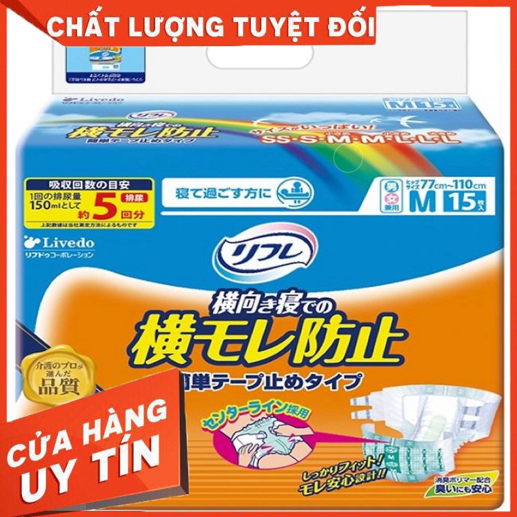[ Hàng nhập khẩu ] Tã-bỉm dán người lớn Livedo - Thương hiệu Nhật Bản