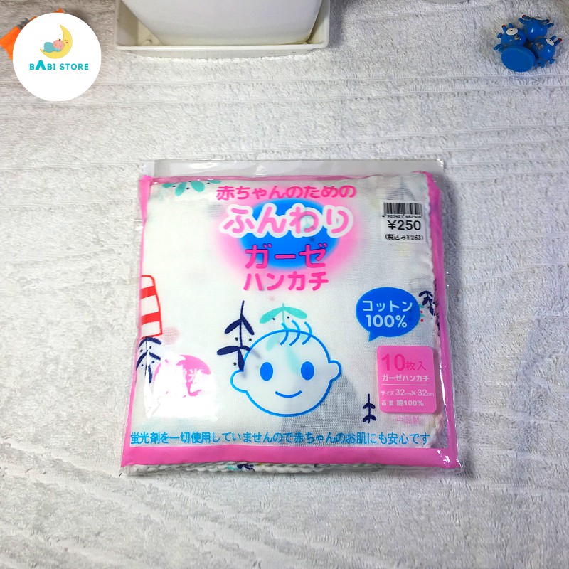 Khăn xô/ Khăn sữa in hình xuất Nhật (gói 10 khăn)