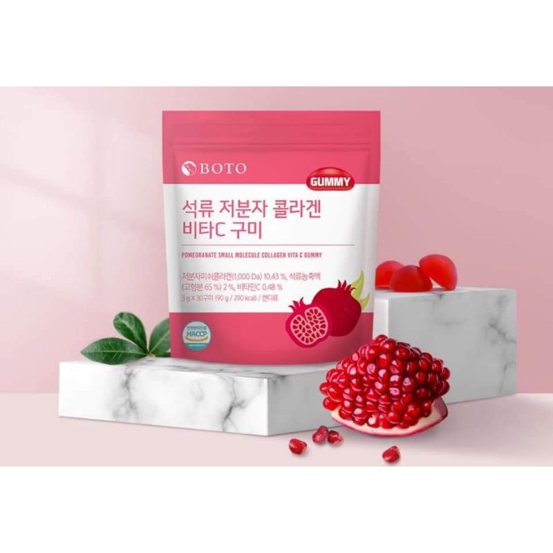 Kẹo dẻo Gummy collagen lựu Boto
