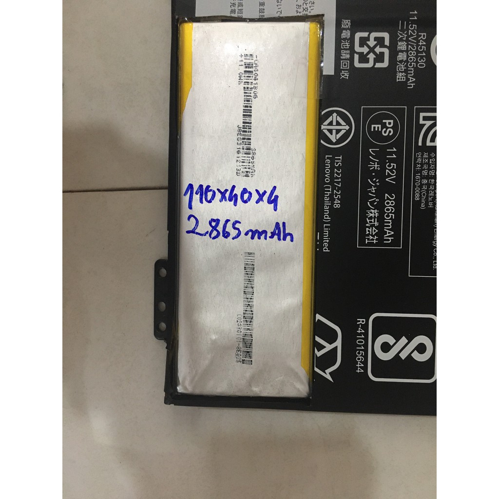 Combo 4 cell pin lithium polymer kich thước 110X40X4 2865mAh L17C4PB2