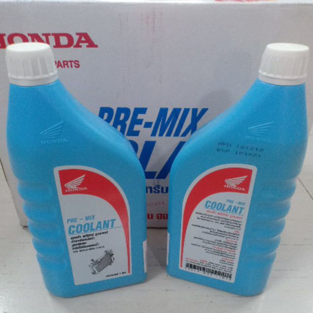 Nước giải nhiệt Honda 1000 ml(1 Lít)