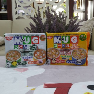 Mì Mug Nissin, Nhật Bản, Phù hợp cho bé từ 1 tuổi trở lên