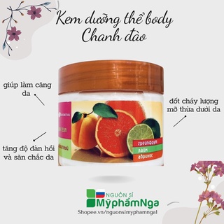 Kem dưỡng thể body Chanh đào chống sần da vỏ cam, săn chắc, chống lão hóa