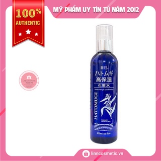 Toner dưỡng ẩm Hatomugi xanh The High Moisturizing Lotion 250ml