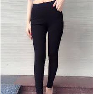 quần legging nâng mông